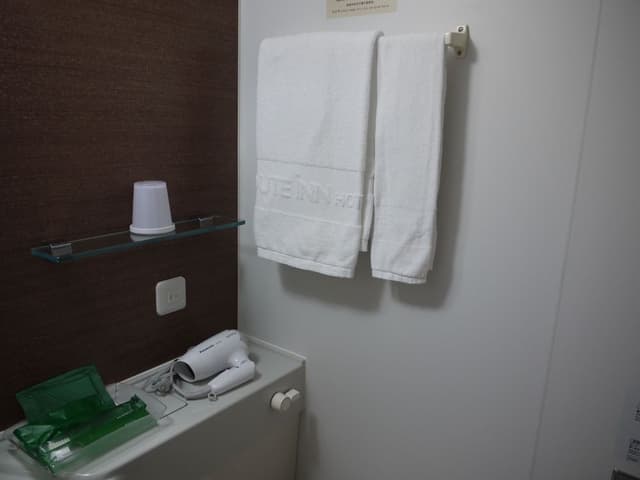 Comfort Twin Room, Non Smoking