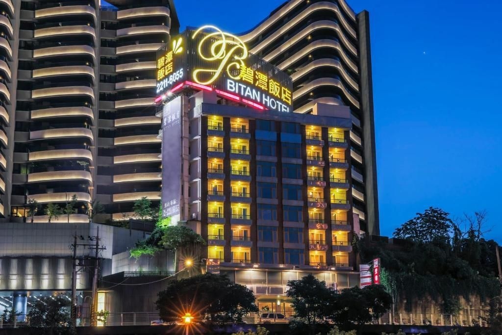 โรงแรมบิทาน (Bitan Hotel)0