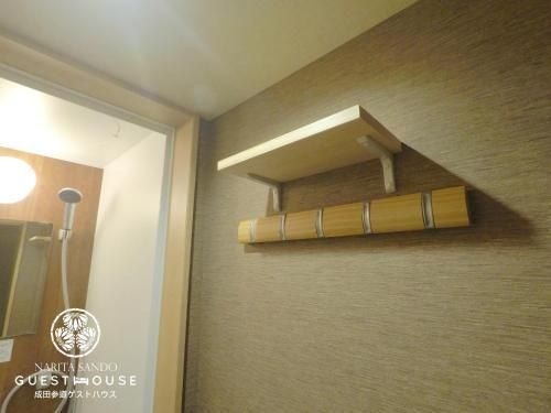 นาริตะ ซันโดะ เกสต์เฮาส์ (Narita Sando Guesthouse)2