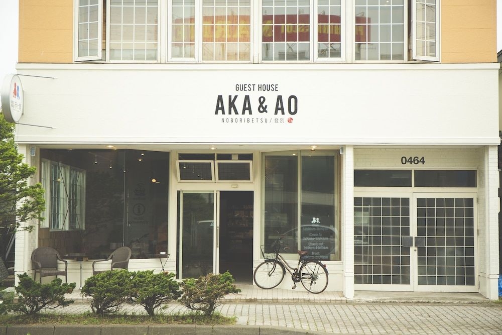 Noboribetsu Guest House AKA & AO3