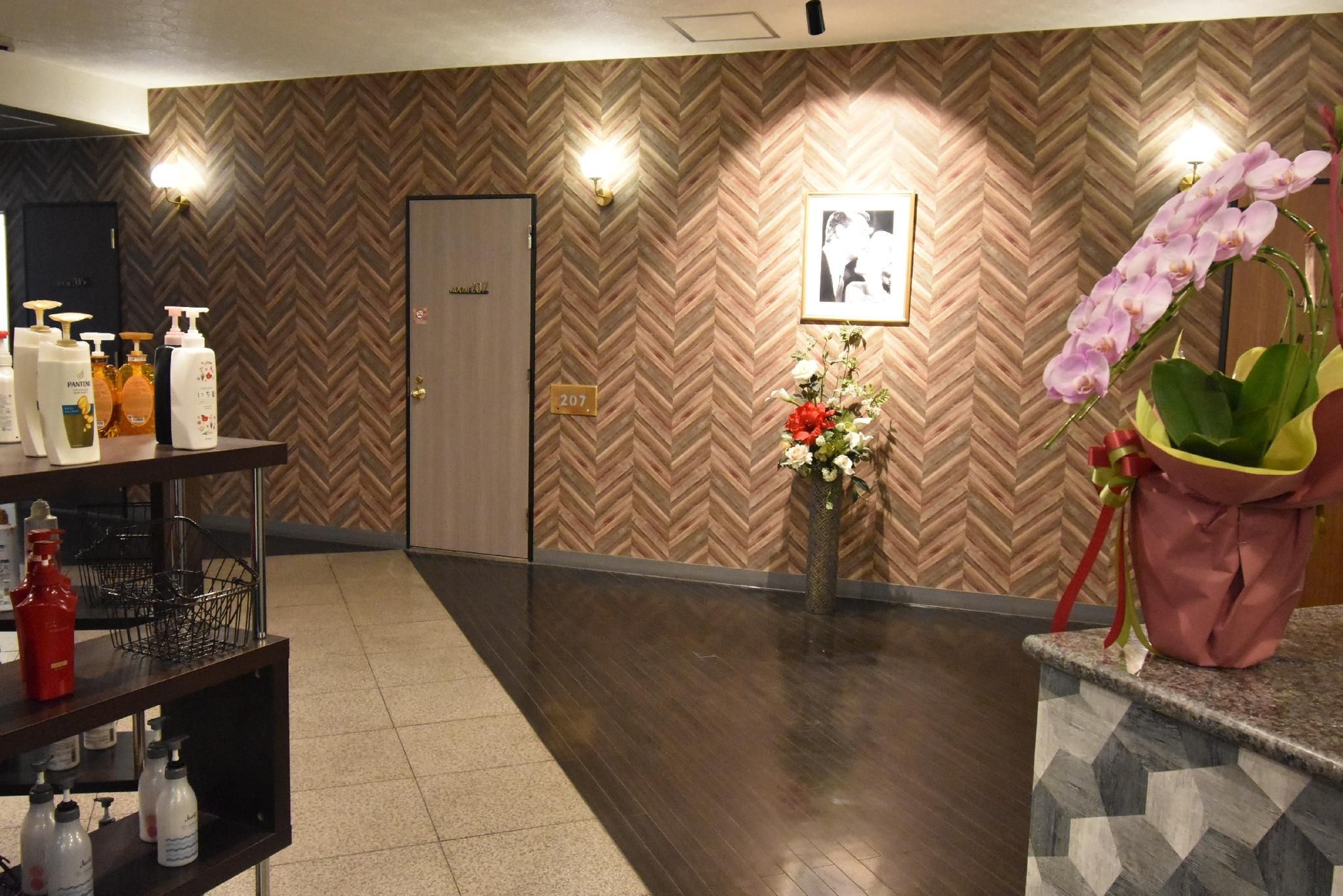 Hotel Keypoint (Adult Only) (Hotel Pinon - Adult Only)4