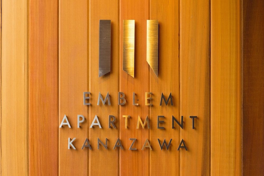 Emblem Apartment Kanazawa2