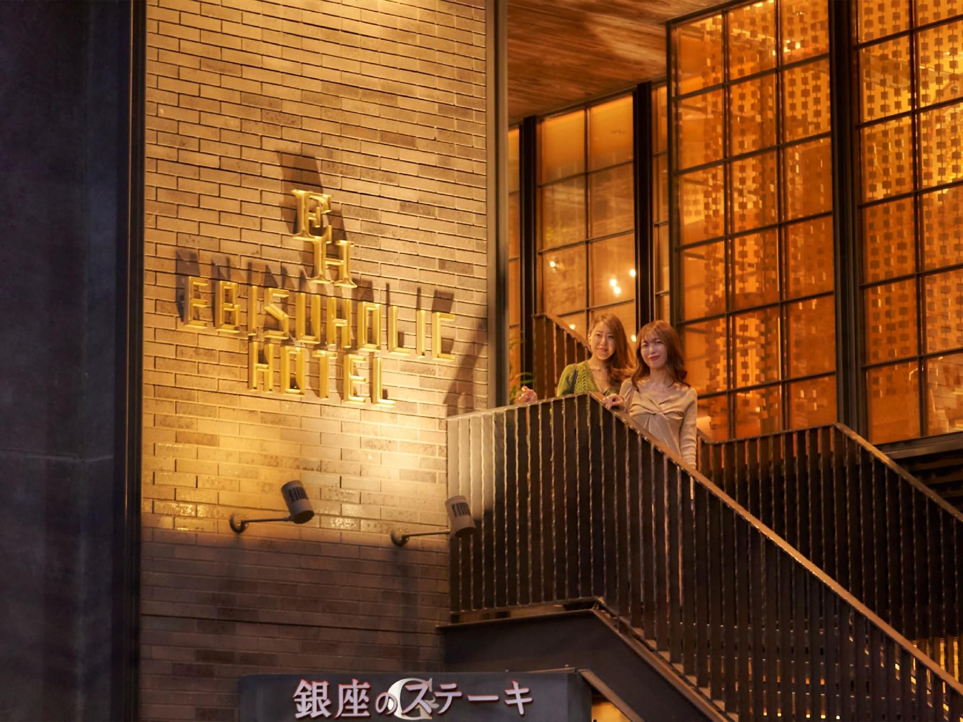 โรงแรมเอะบิซุโฮลิค (Ebisuholic Hotel)4