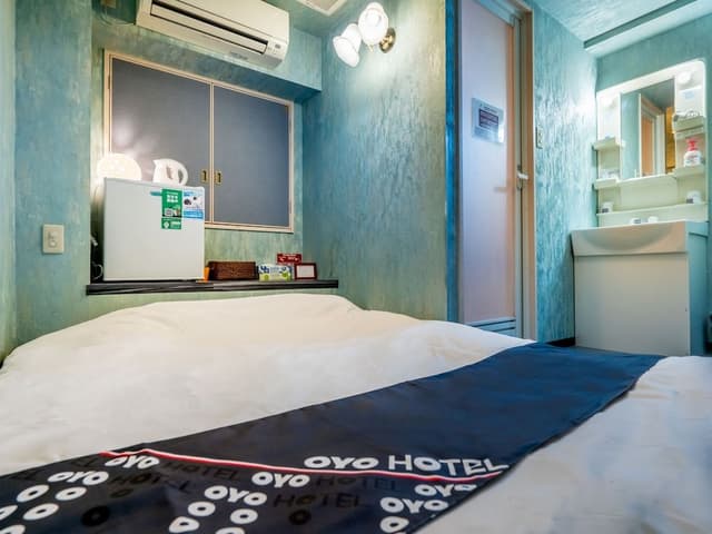 Double Room, Smoking