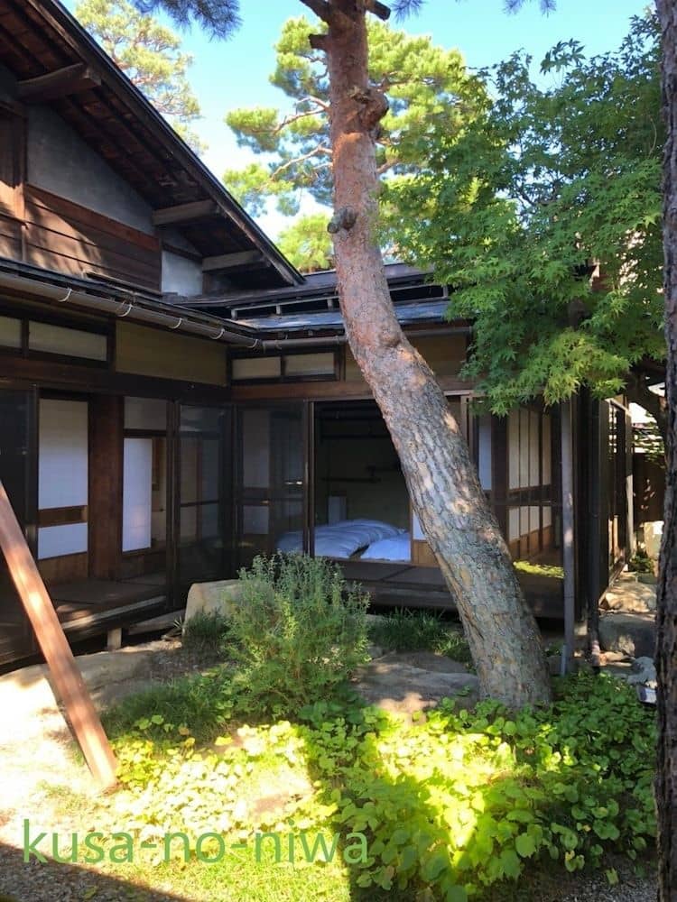 Kusa no Niwa-Hida Takayama Entire house Old private house inn Grass garden Kusa no Niwa-Hida Takayama Entire house Old private house inn Grass garden