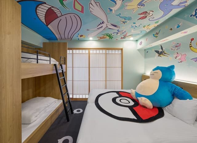 Pokémon ROOM