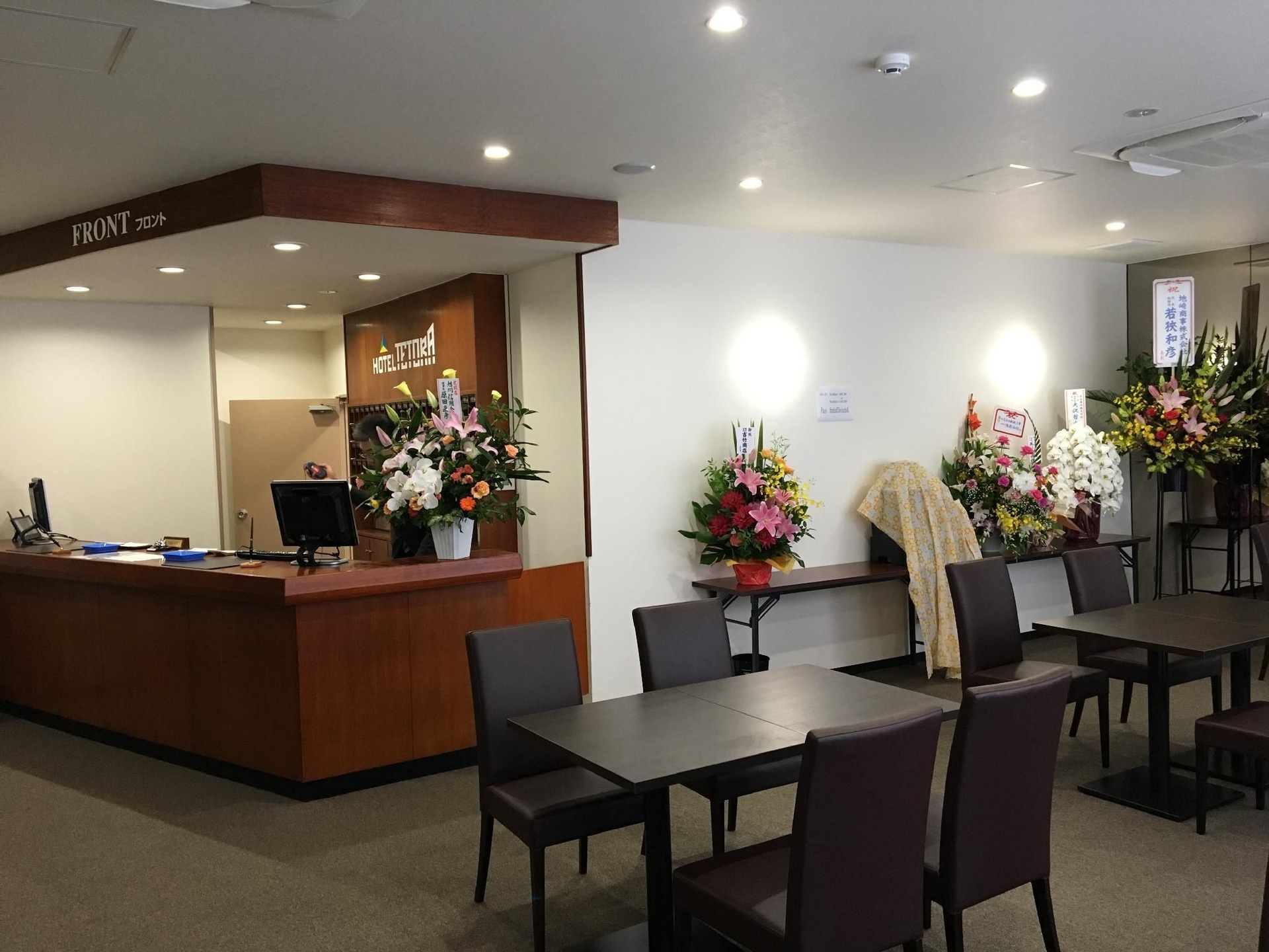 Hotel Tetora Asahikawa Station1