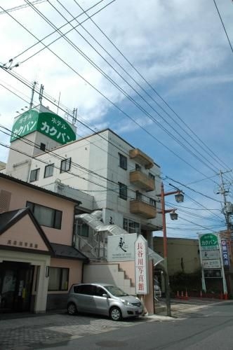 Hotel kakuban1