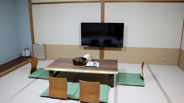 Japanese Family Room