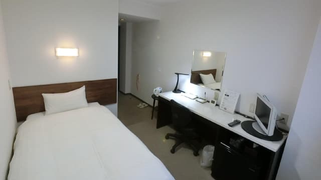 Single Room - Non-Smoking