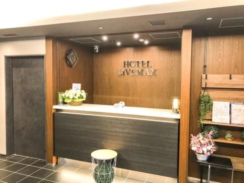 Hotel Livemax Asakusa Eki-mae (Hotel LiveMax Asakusa Ekimae)2