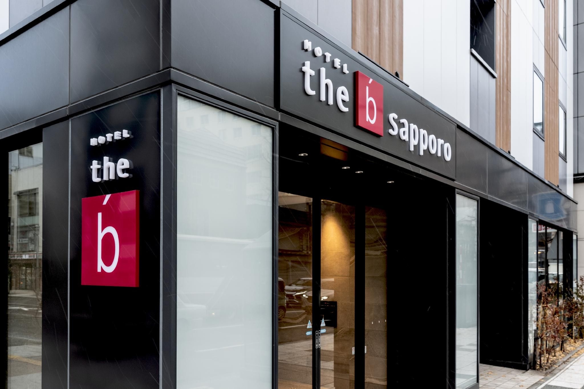 เดอะ บี ซัปโปโร (the b sapporo)1
