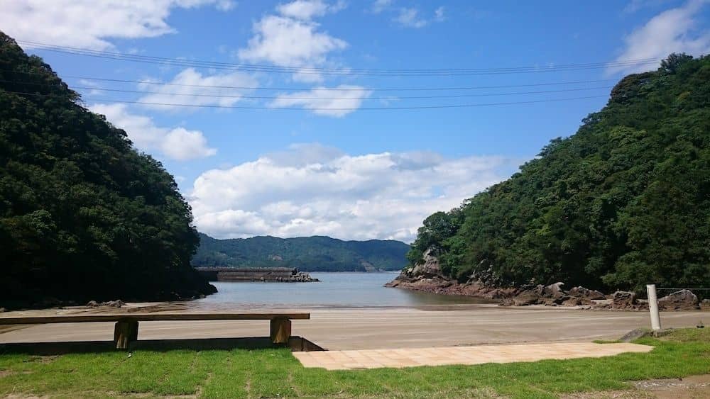 Pension Shishikui Pension Shishikui