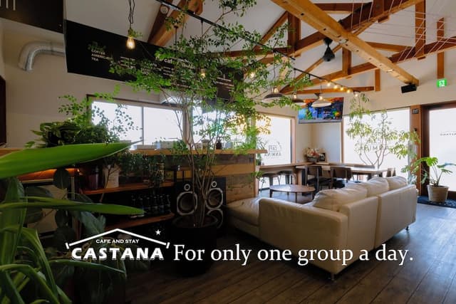 AWAJI Family Suite