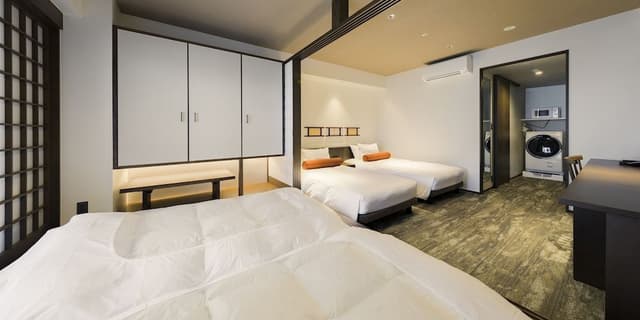 Japanese-Western Style Twin Room, Non Smoking (With Washer-Dryer)