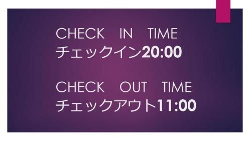 HOTEL UNO Nishikawaguchi Nishiguchi - Adult Only1