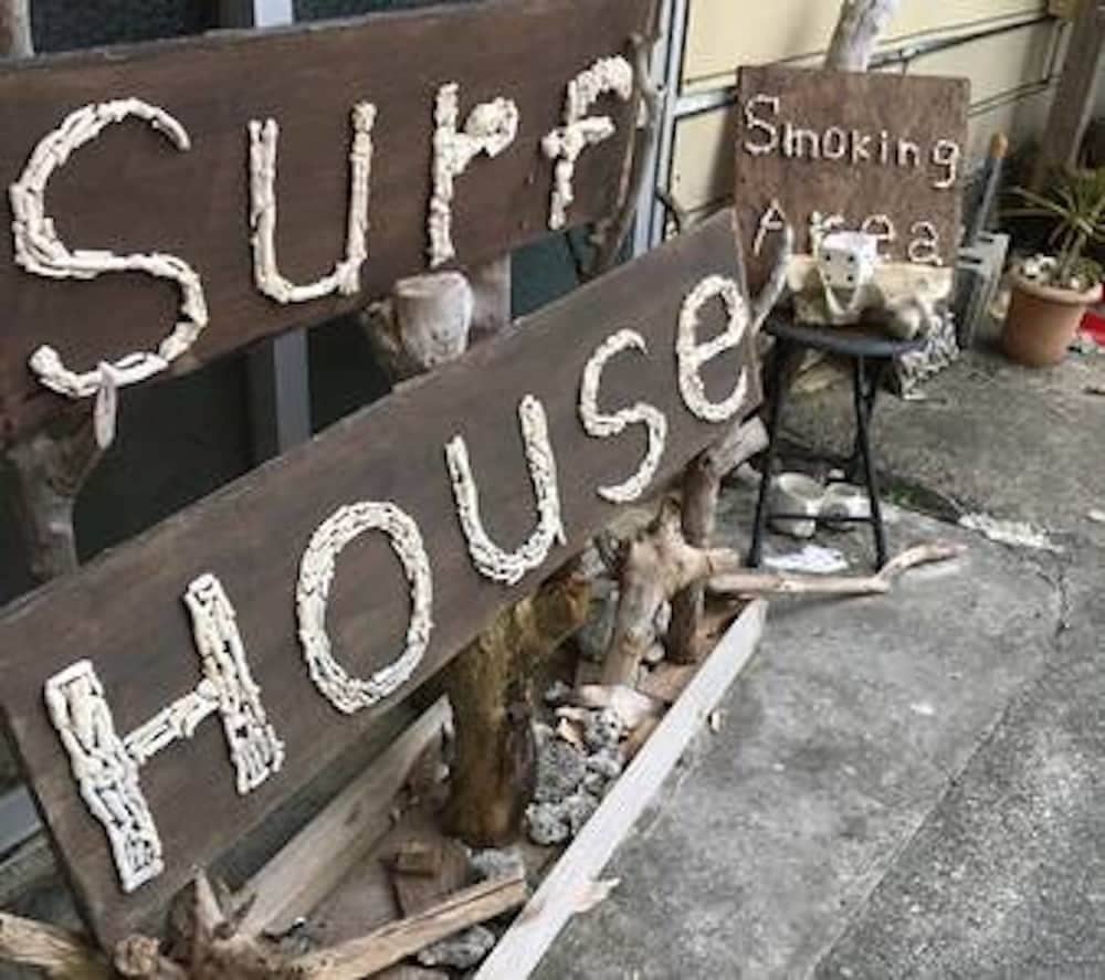 SURF HOUSE SURF HOUSE