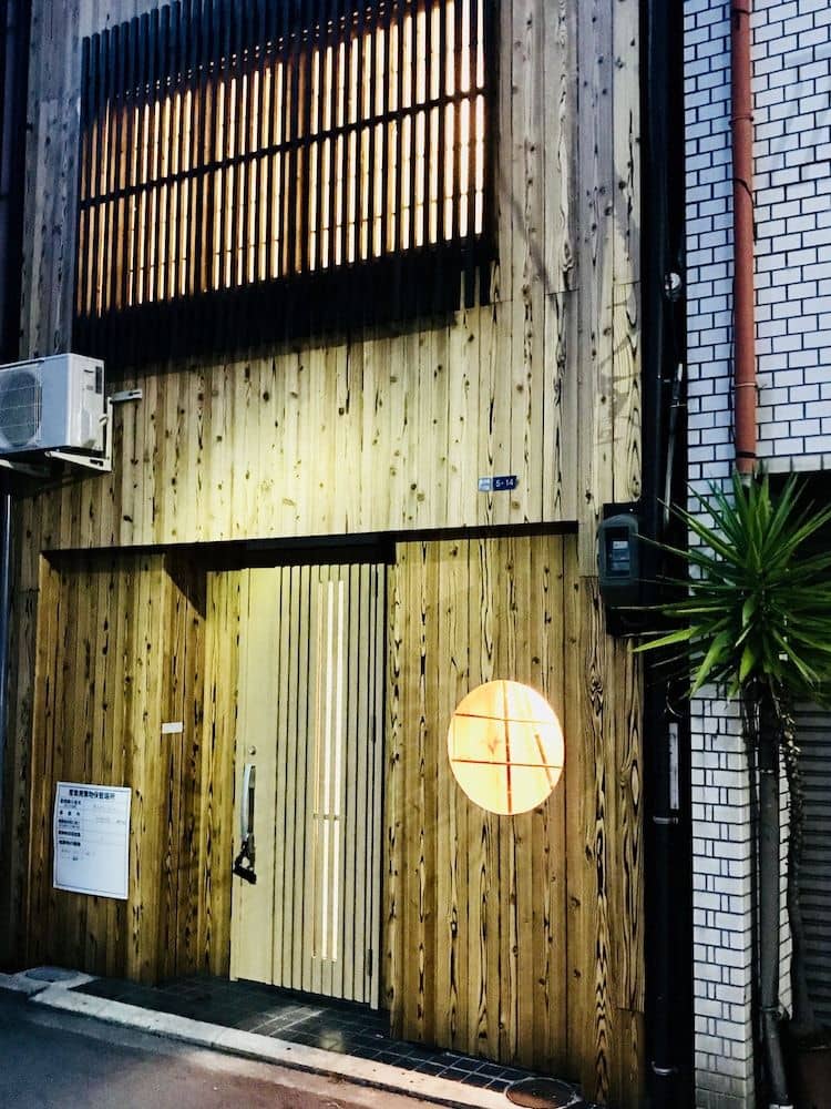Osaka Premium House Osaka Premium House