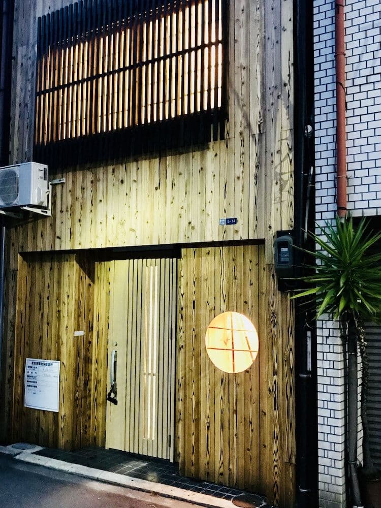 Osaka Premium House Osaka Premium House