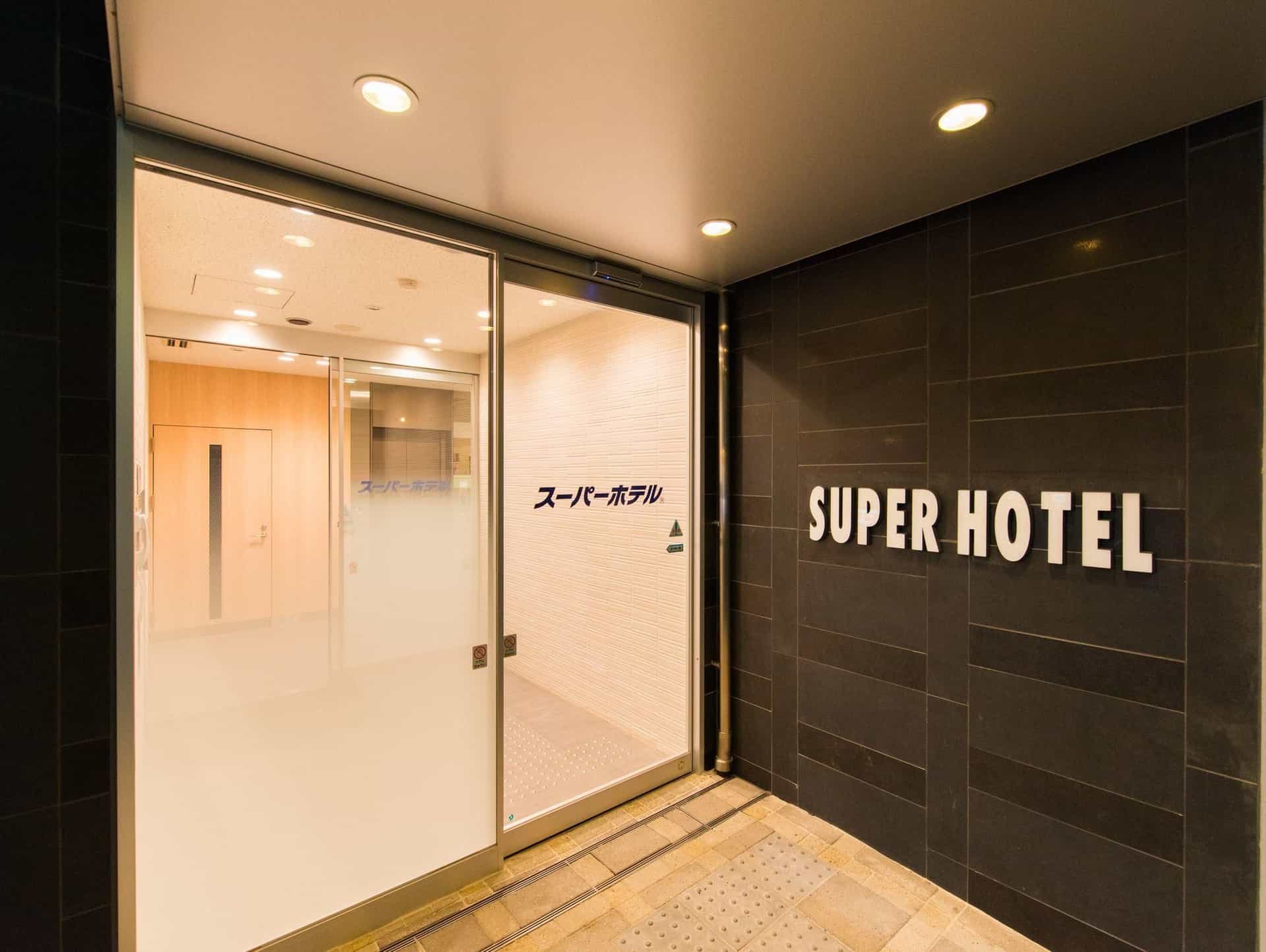 Super Hotel Tokyo JR Shinkoiwa Super Hotel Tokyo JR Shinkoiwa