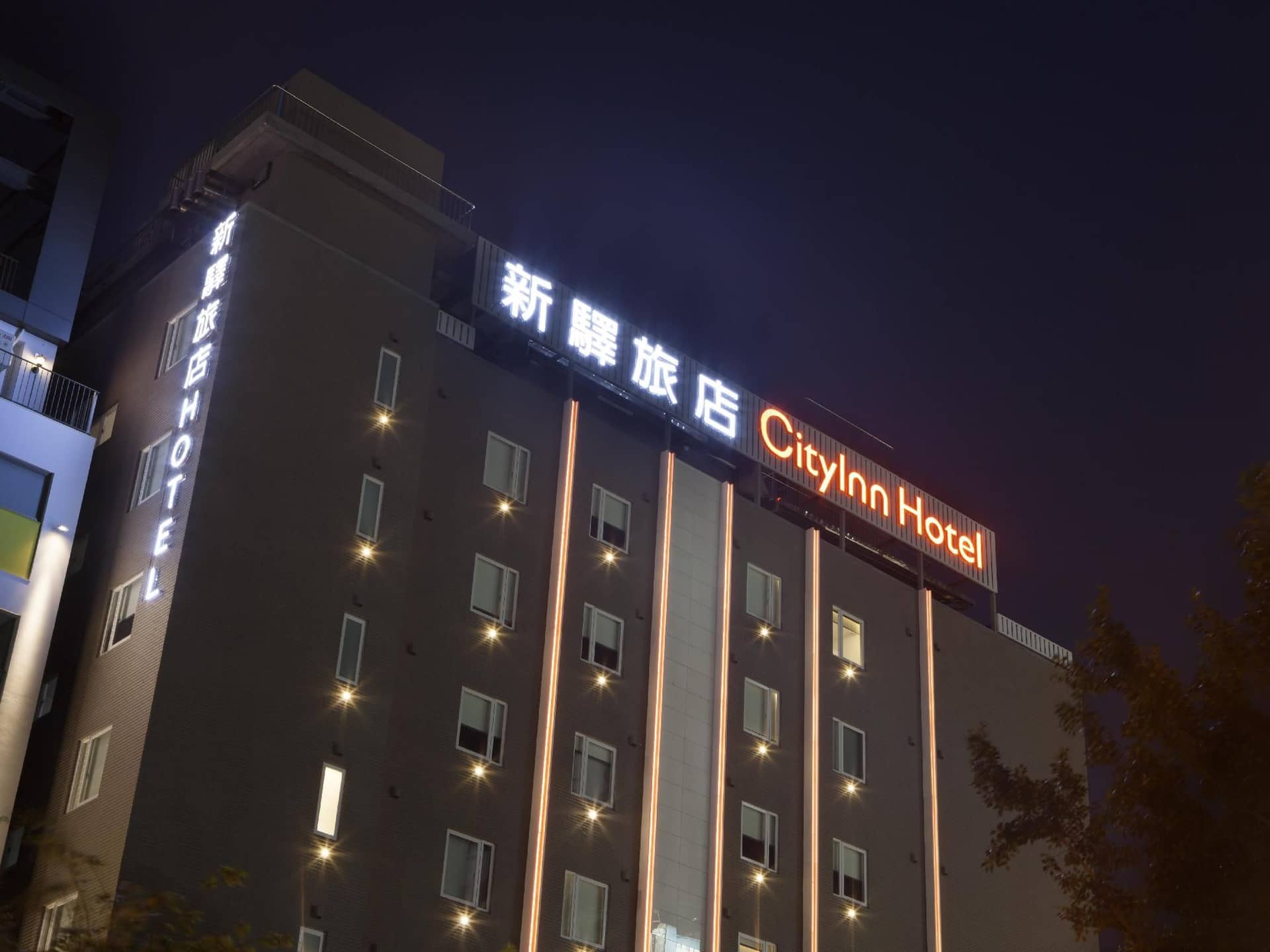 CityInn Plus Taichung Station Branch CityInn Plus Taichung Station Branch
