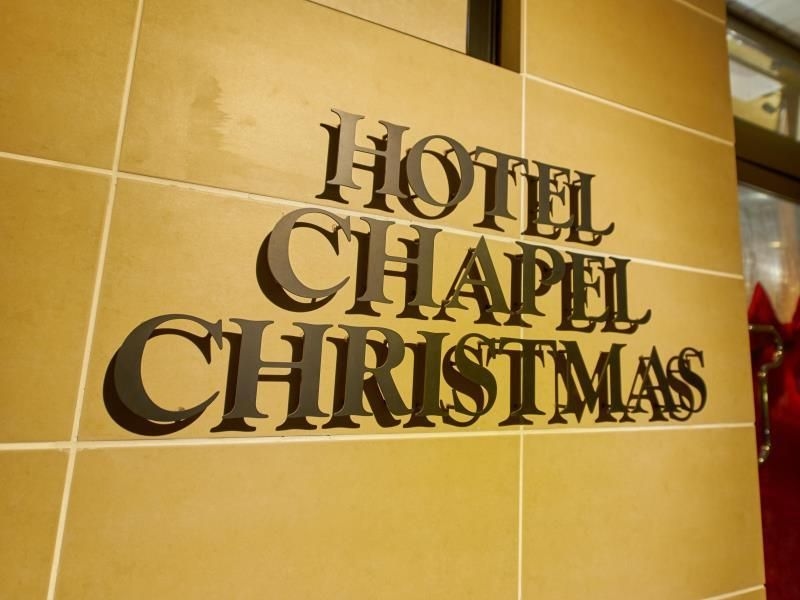 Narita Hotel Blan Chapel Christmas (Adult Only)4