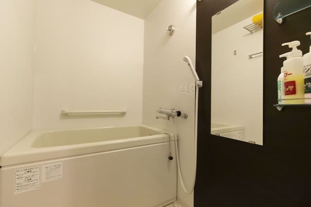 Twin Room, Non Smoking, Annex Building (Sakura)