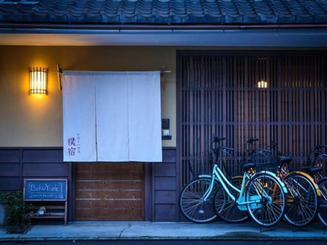 Deluxe Japanese-Style Room with Shared Bathroom