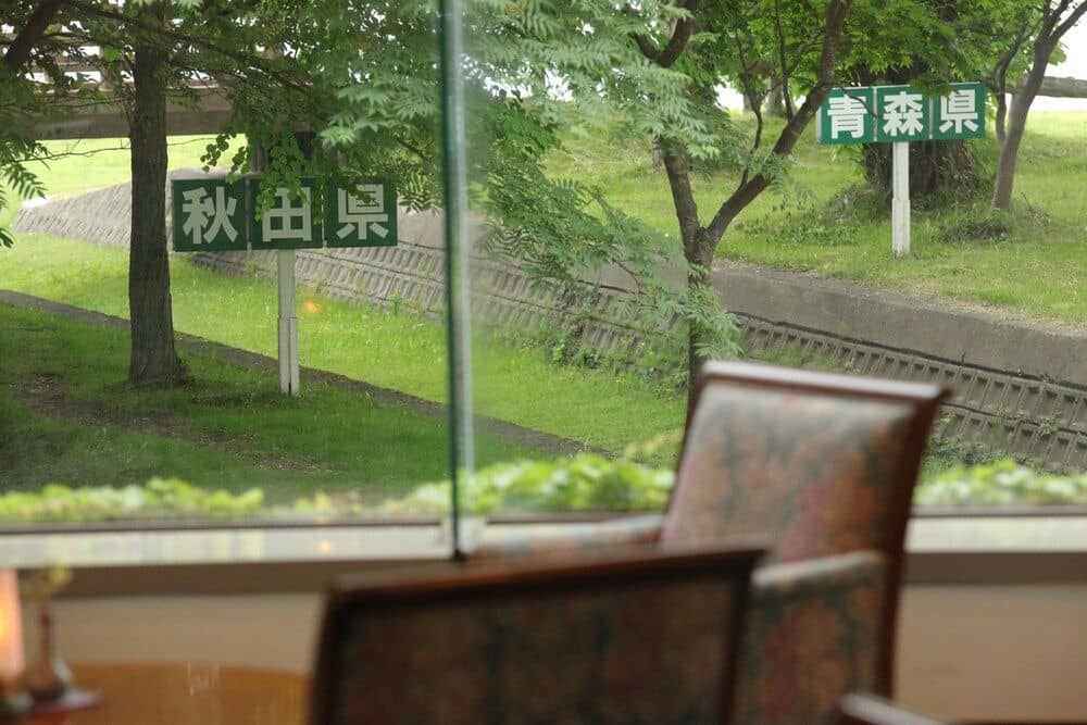 Towadako Lake View Hotel Towadako Lake View Hotel