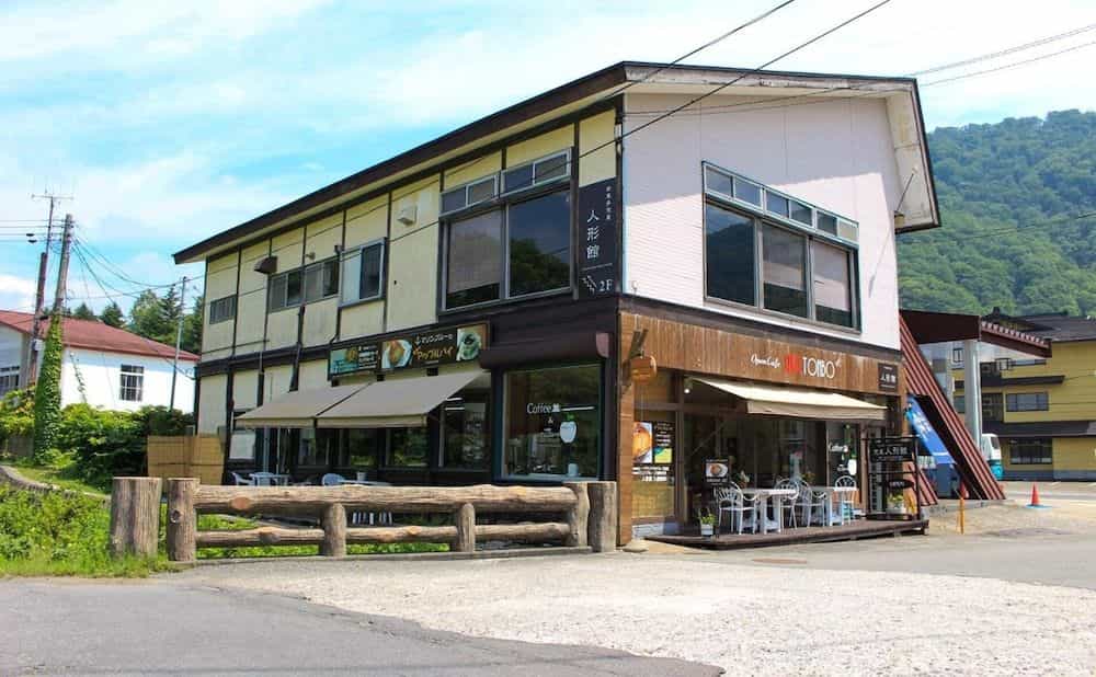 Towadako Lake View Hotel Towadako Lake View Hotel