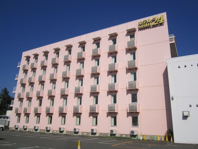 Standard Room, Smoking (semi double)