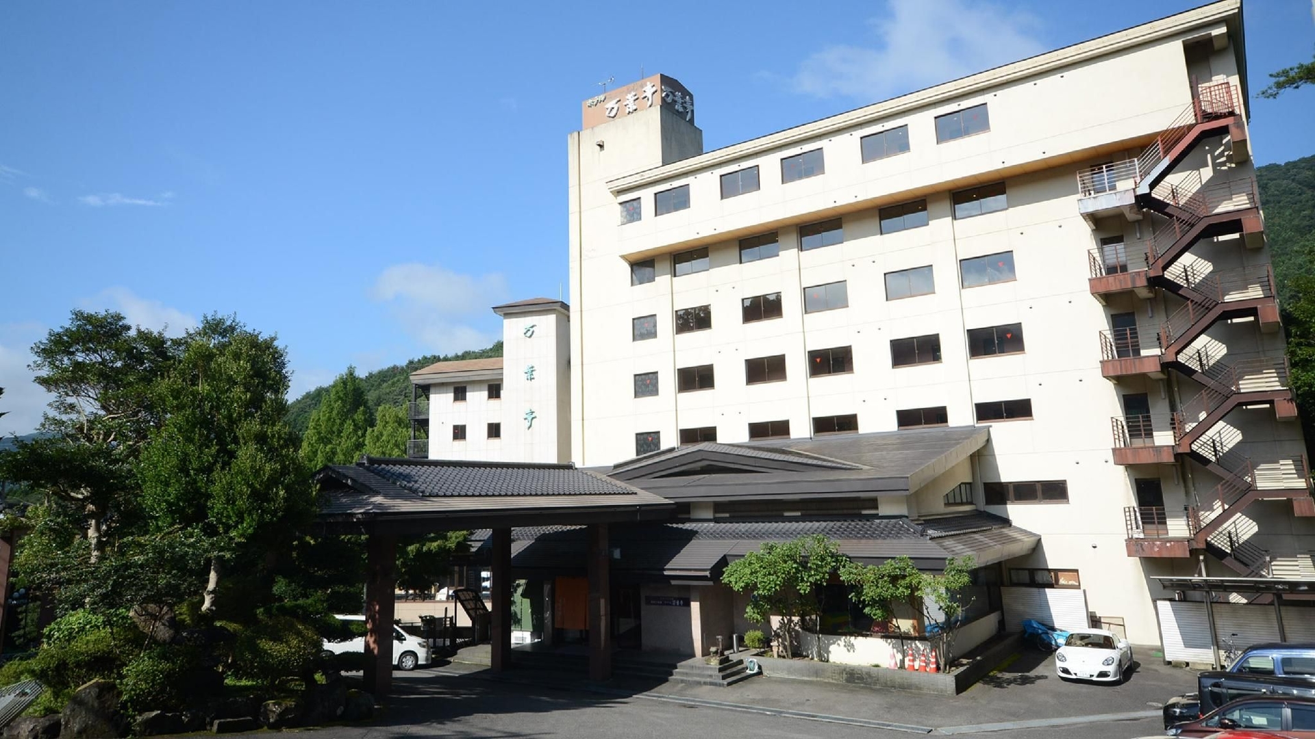 Kinugawa Onsen Hotel Manyotei0