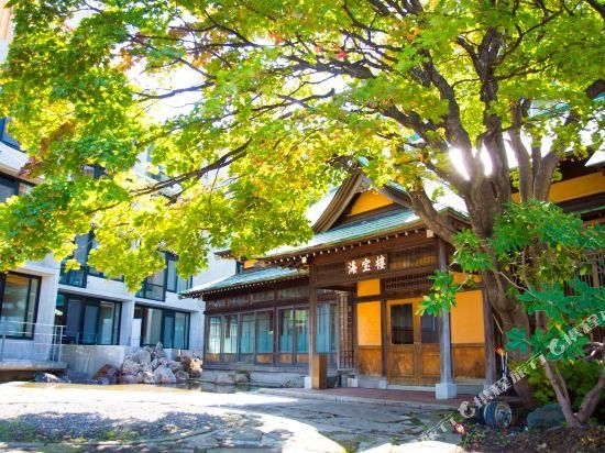 โอะตะรุ รีสอร์ต คะอิโฮโร คลับ (Otaru Resort Kaihourou Club)4