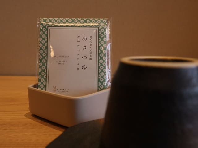 Executive Twin Room