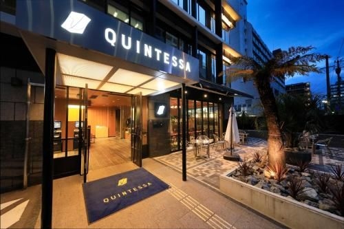โรงแรมควินเทสซา ฟูกูโอกะ ฮากาตะ รีแลกซ์ แอนด์ สลีป (Quintessa Hotel Fukuoka Hakata Relax & Sleep)0