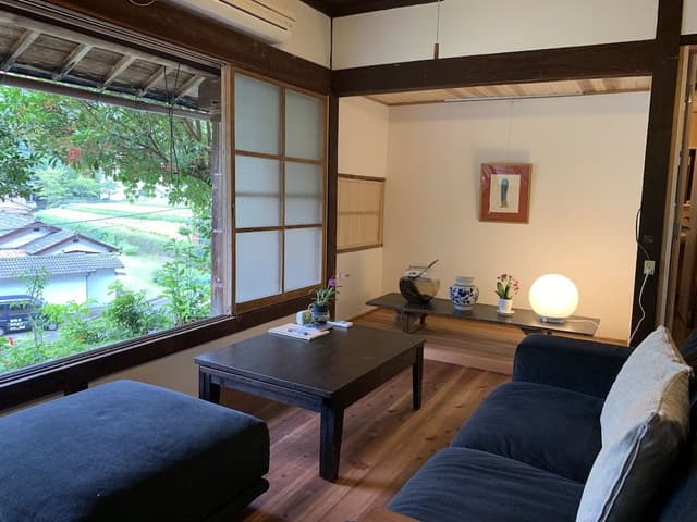 Private Vacation Home