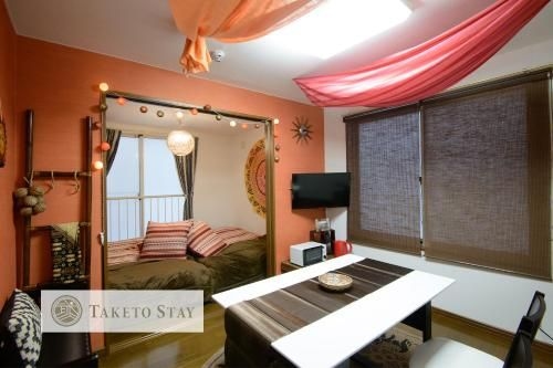 โอบริกาโด (Obrigado)4
