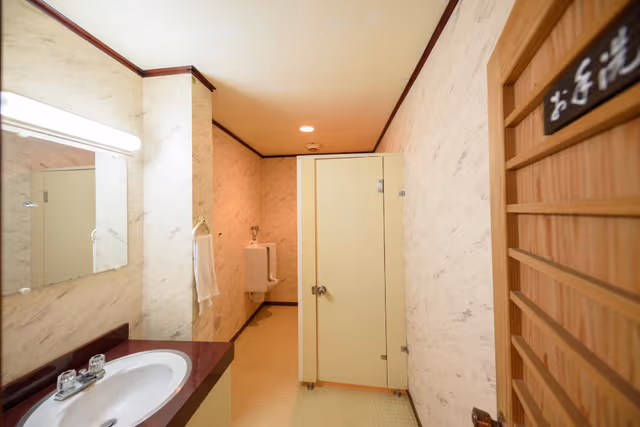 Economy Japanese Style Room 101