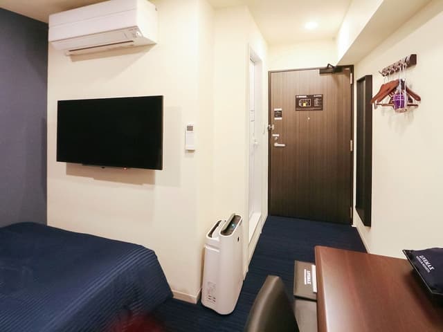 Single Room, Non Smoking (Dog Friendly)
