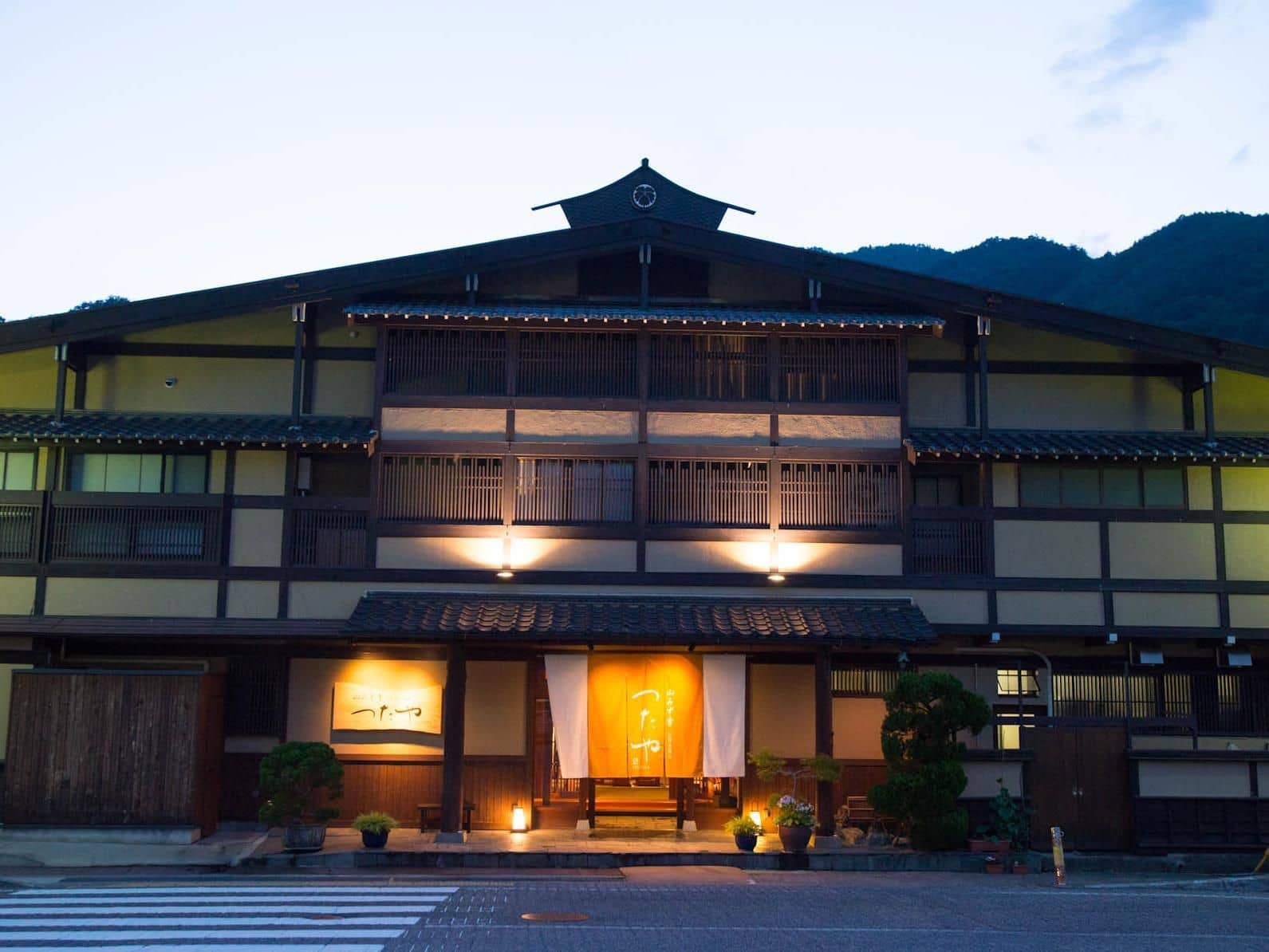 Tsutaya Tsutaya