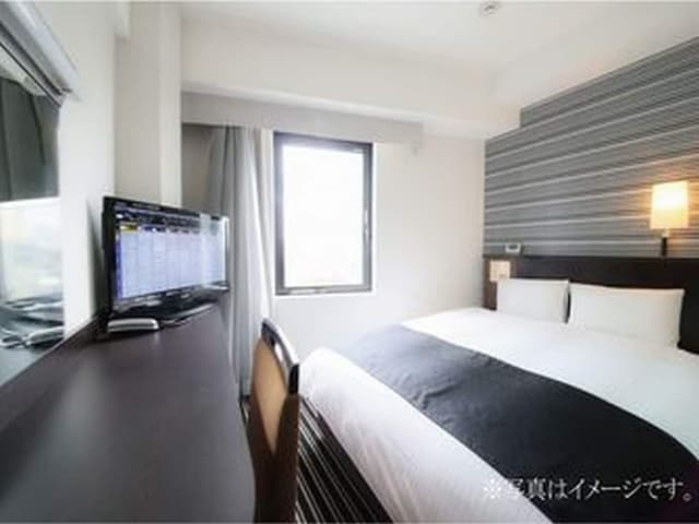 Standard Double Room, 1 Double Bed, Smoking