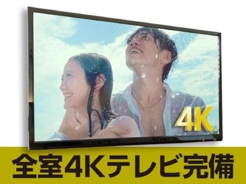 โรงแรมลีฟแม็กซ์ นิฮมบาชิ-นิงเกียวโจะ (Hotel Livemax Nihonbashi-Ningyocho)2
