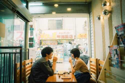 โรงแรมเซไก ฟูเซะ โรงแรมเซไก ฟูเซะ