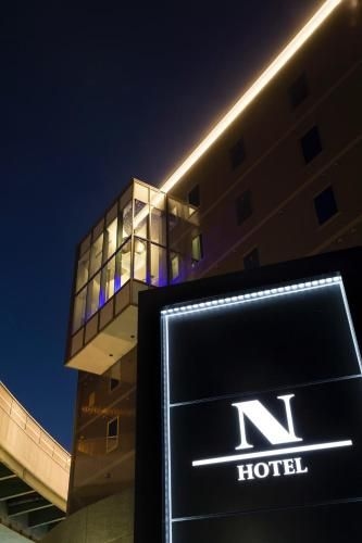 โรงแรมเอ็น (N Hotel)3