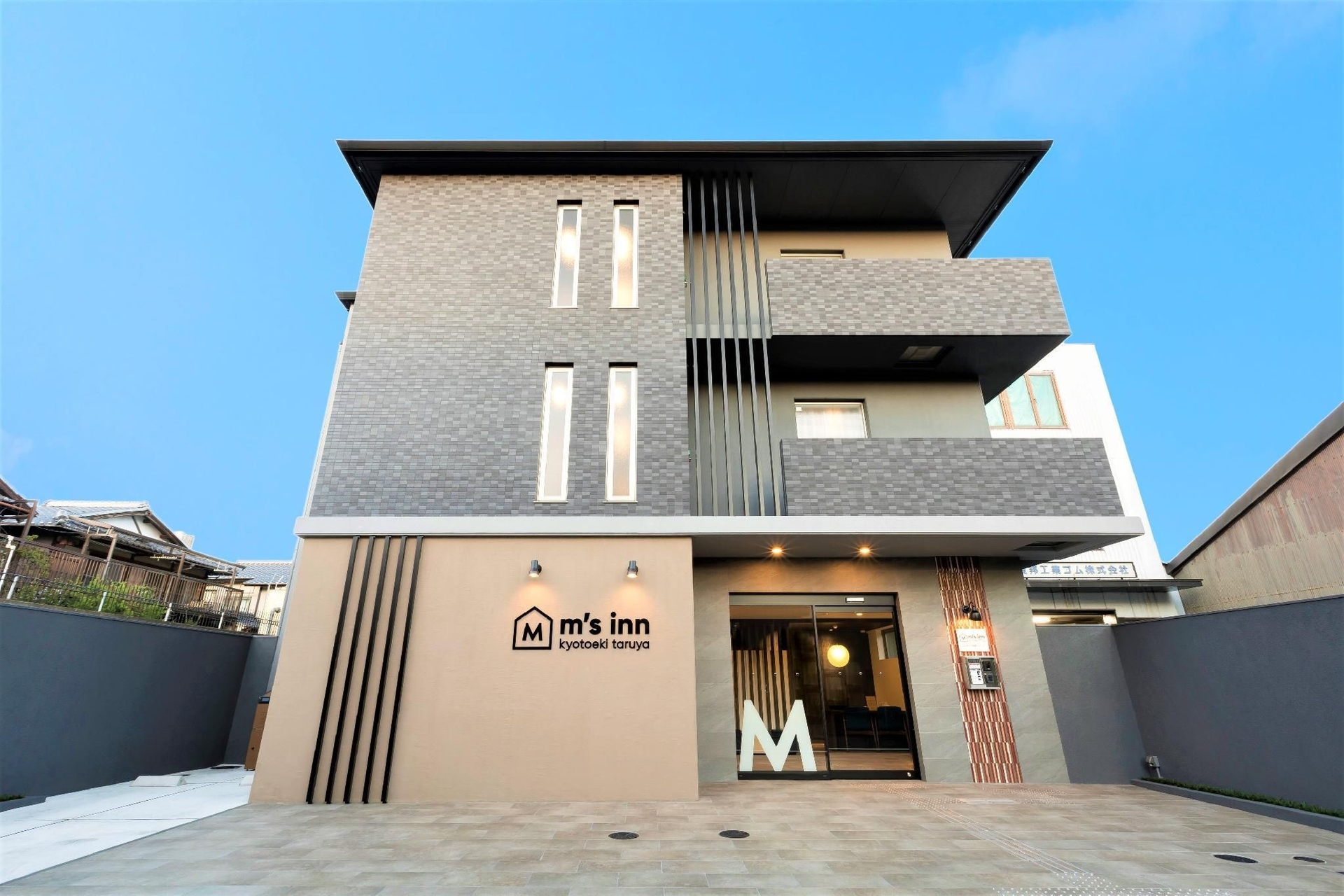 โรงแรมเอ็ม เกียวโต สเตชั่น ทารุยะ (M's Hotel Kyoto Station Taruya)0