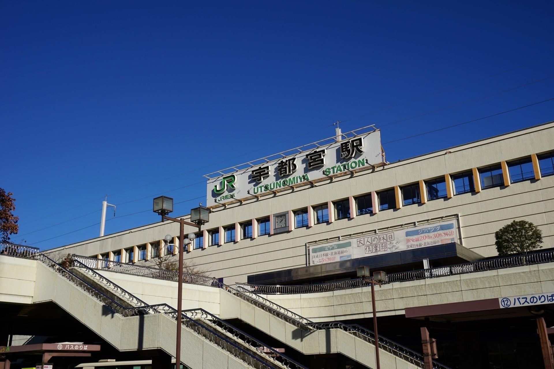 สไมล์ โฮเต็ล อุตสึโนมิยะ นิชิงูชิ เอกิมาเอะ (Smile Hotel Utsunomiya Nishiguchi Ekimae)2