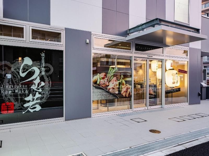 โฟร์ พอยท์ส เฟล็กซ์ บาย เชอราตัน ฮาโกดาเตะ สเตชั่น (Four Points Flex by Sheraton Hakodate Station)4