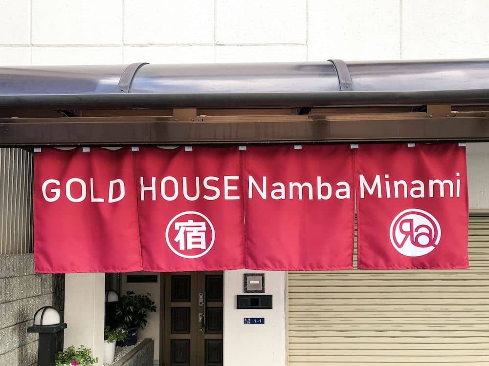 Gold House Namba Minami Gold House Namba Minami