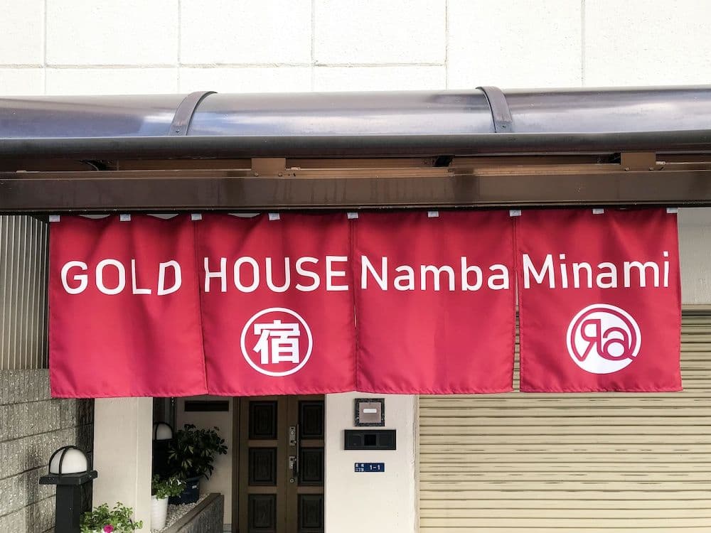 Gold House Namba Minami Gold House Namba Minami