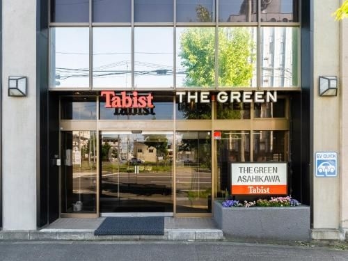 ทาบิสต์ เดอะ กรีน อาซาฮีกาวะ (Tabist THE GREEN ASAHIKAWA)4